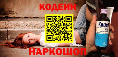 сатива Новозыбков