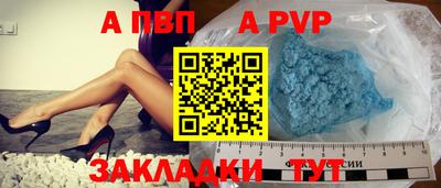 кокаин колумбия Новодвинск
