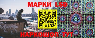 меф VHQ Обь