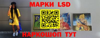 альфа пвп Нягань