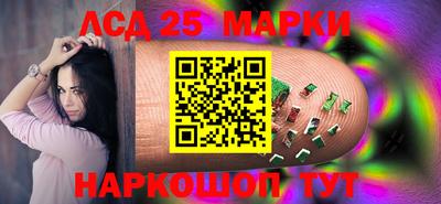 СК Обнинск
