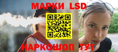 кокаин колумбия Новодвинск