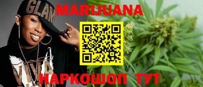 кокаин колумбия Новодвинск