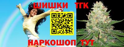 СК Обнинск