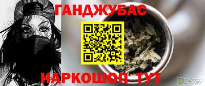 кокаин колумбия Новодвинск