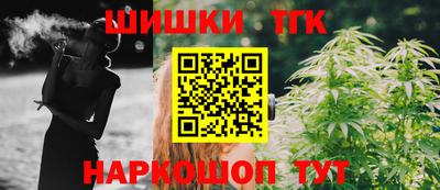 кокаин колумбия Новодвинск