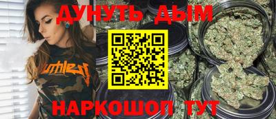 кокаин колумбия Новодвинск