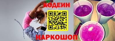 кокаин колумбия Новодвинск
