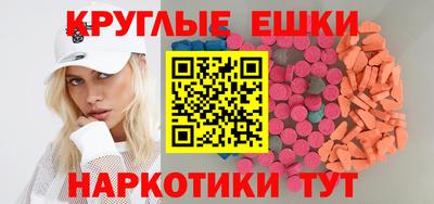 сатива Новозыбков