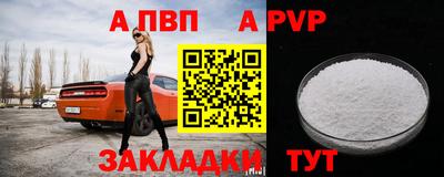 кокаин колумбия Новодвинск