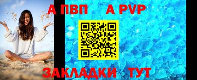 кокаин колумбия Новодвинск