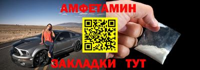 кокаин колумбия Новодвинск