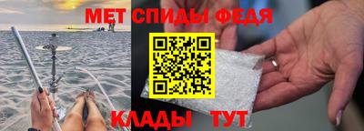 кокаин колумбия Новодвинск