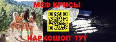 кокаин колумбия Новодвинск