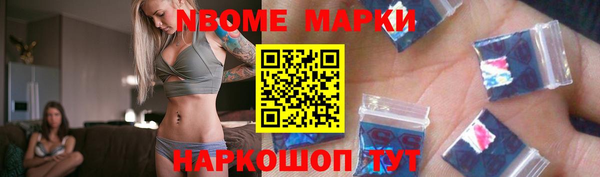 LSD-25 экстази ecstasy  Лсд 25 экстази  Вход с VPN  Уварово  LSD-25 экстази ecstasy 